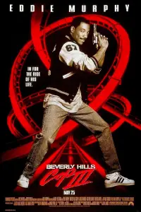 Poster to the movie "Beverly Hills Cop III" #943159