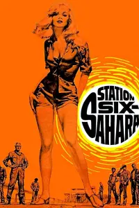 Poster to the movie "Station Six-Sahara" #986478