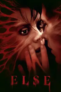 Poster to the movie "Else" #640626