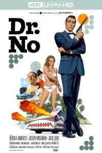 Poster to the movie "Dr. No" #914699