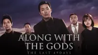 Backdrop to the movie "Along with the Gods: The Last 49 Days" #960959
