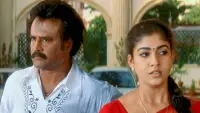 Backdrop to the movie "Chandramukhi" #787175