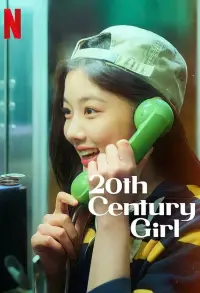 Poster to the movie "20th Century Girl" #926488