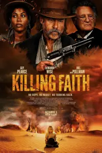 Poster to the movie "Killing Faith" #1016218