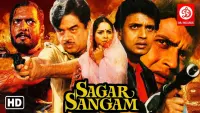 Backdrop to the movie "Sagar Sangam" #859228