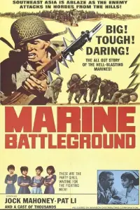 Poster to the movie "The Marines Who Never Returned" #1101336