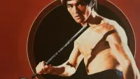 Backdrop to the movie "The Real Bruce Lee" #720545