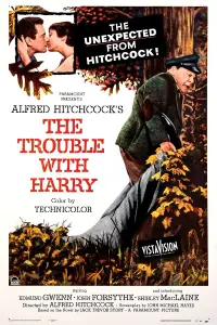 Poster to the movie "The Trouble with Harry" #958731