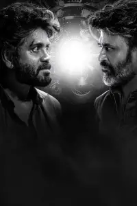 Poster to the movie "Coolie" #605942