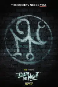 Poster to the movie "Escape the Night: The Lost Tapes" #1103319