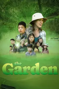 Poster to the movie "The Garden" #1102431