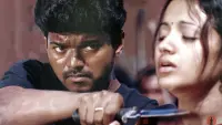 Backdrop to the movie "Ghilli" #729051