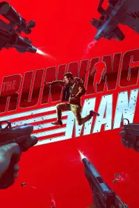 Poster to the movie "The Running Man" #1011707