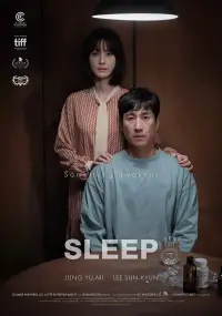 Poster to the movie "Sleep" #1028306