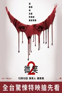Poster to the movie "Smile 2" #816731