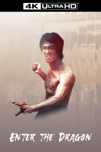 Poster to the movie "Enter the Dragon" #936902