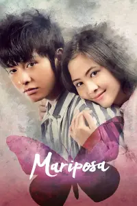 Poster to the movie "Mariposa" #1046055