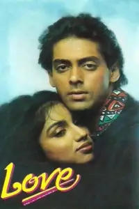 Poster to the movie "Love" #707875