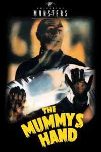Poster to the movie "The Mummy