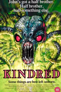Poster to the movie "The Kindred" #1082877