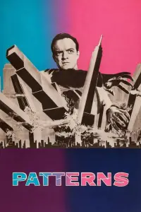 Poster to the movie "Patterns" #1047913
