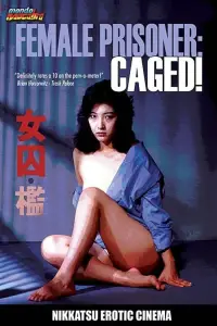 Poster to the movie "Female Prisoner: Caged!" #1170937