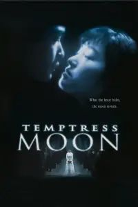 Poster to the movie "Temptress Moon" #1045571
