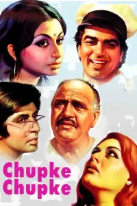 Poster to the movie "Chupke Chupke" #1103811