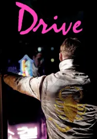 Poster to the movie "Drive" #777258