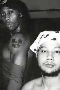 Poster to the movie "THE DISCIPLE" #543899