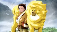 Backdrop to the movie "Tibetan Dog" #736275