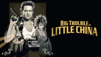 Backdrop to the movie "Big Trouble in Little China" #737382