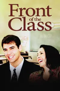 Poster to the movie "Front of the Class" #992630