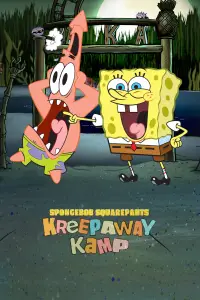 Poster to the movie "SpongeBob Squarepants: Kreepaway Kamp" #955044