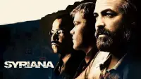 Backdrop to the movie "Syriana" #971456