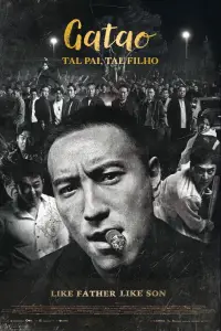 Poster to the movie "GATAO: Like Father Like Son" #682570