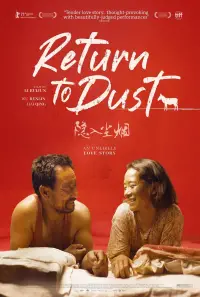 Poster to the movie "Return to Dust" #1111229