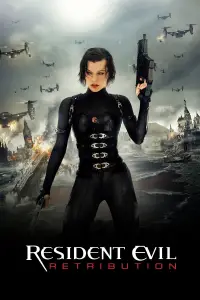 Poster to the movie "Resident Evil: Retribution" #946733