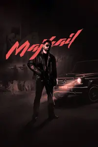 Poster to the movie "Majhail" #788430