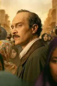 Poster to the movie "The Kite" #1070892