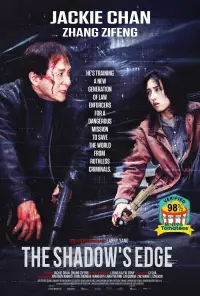 Poster to the movie "The Shadow