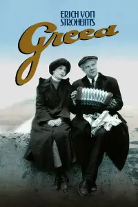 Poster to the movie "Greed" #676312