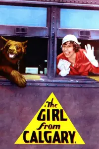 Poster to the movie "The Girl from Calgary" #1157490