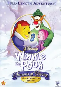 Poster to the movie "Winnie the Pooh: Seasons of Giving" #1098252