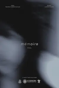 Poster to the movie "Mémoire" #785820
