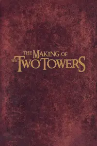Poster to the movie "The Making of 
