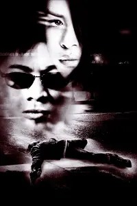Poster to the movie "Romeo Must Die" #701383