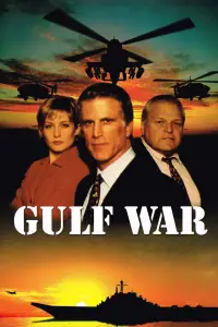 Poster to the movie "Thanks of a Grateful Nation" #1000528