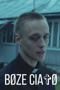 Poster to the movie "Corpus Christi" #647786