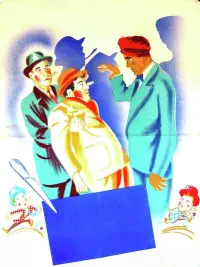 Poster to the movie "Bud Abbott and Lou Costello Meet the Killer, Boris Karloff" #877492